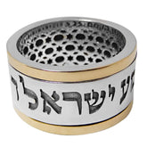 Shema Yisrael rotating silver and 9K gold prayer ring, Hebrew scripture jewelry handcrafted for Jewish faith